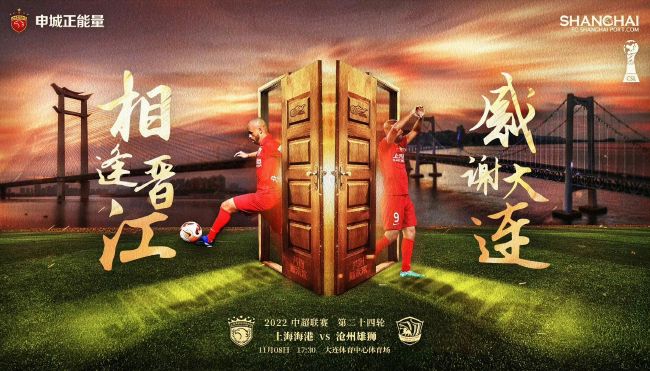 他们目前仍在内部讨论。